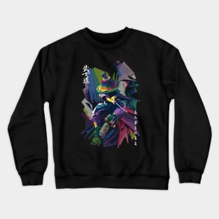 Bushido The Way of the warrior Crewneck Sweatshirt